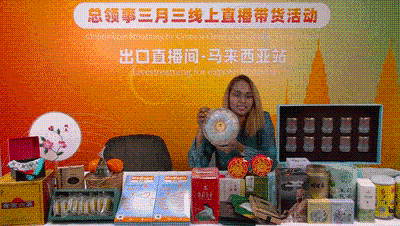 全球连线｜中国印象：越洋求学 见证中国电商加速发展