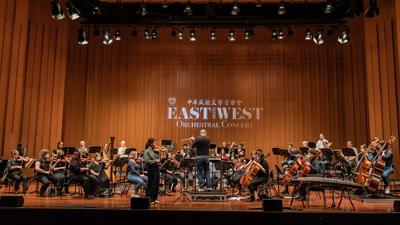 “中华风韵”交响音乐会在澳首都成功举办
