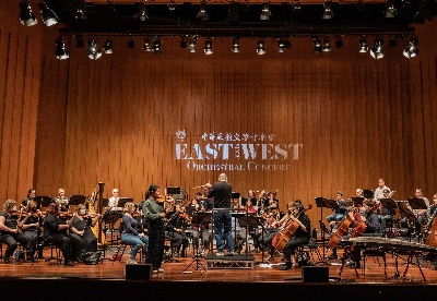 “中华风韵”交响音乐会在澳首都成功举办