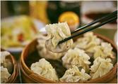 Hohhot's mutton Shaomai enters 2022 list of landmark breakfasts in China