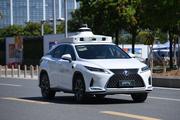 China sees accelerated commercialization of automatic driving