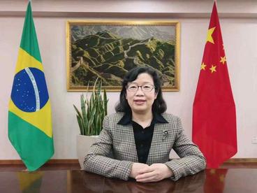 巴西圣保罗州议会公布“中国文化暨移民日”