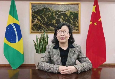 巴西圣保罗州议会公布“中国文化暨移民日”