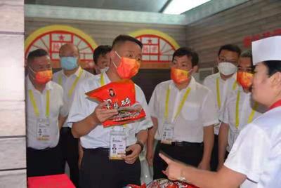 陕西靖边：多领域产品项目亮相丝博会