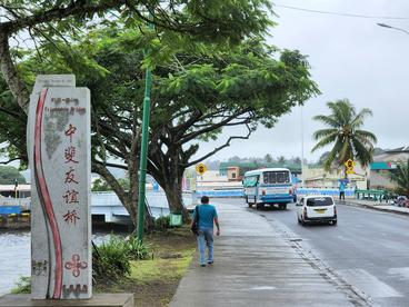 专访：中国“一带一路”合作倡议深受南太岛国欢迎——访斐济著名学者马昆