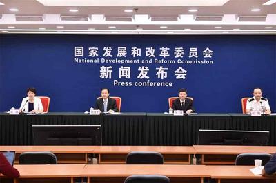 国家发展改革委：中欧班列是国际运输服务体系的重大创新