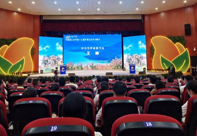 丽江华坪：统筹发展与保护，着力打造“长江上游绿色经济强县”