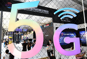 China sets up 1.97 million 5G base stations: ministry