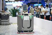 China's robot market size to reach 17.4 billion USD  this year: report