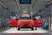 China to become driving force of global auto market, German expert
