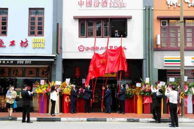 汾酒国贸：一揽清芳卅载 与世界“汾”享中国精彩