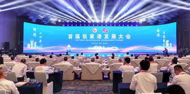 First Zhangjiagang Development Summit witnesses signing of 145 major deals worth RMB84.8bln 