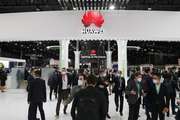 Chinese tech giant Huawei's R&D expenses surge in first half 2022