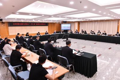 支持香港全面参与和助力“一带一路”建设联席会议第五次会议召开