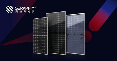 赛拉弗轻型28框组件通过TUV-SUD低温载荷试验
