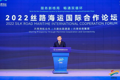 李国平：将“丝路海运”打造为促进“21世纪海上丝绸之路”的重要载体