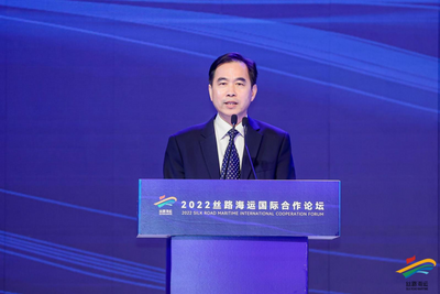 陈志平：“丝路海运”高质量发展方兴未艾