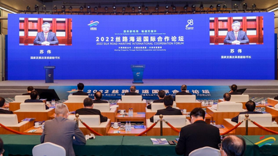 苏伟：顺势而为、乘势而上 推动“丝路海运”建设迈向更高水平