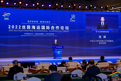 中国信保：为国际互联互通和港航合作保驾护航