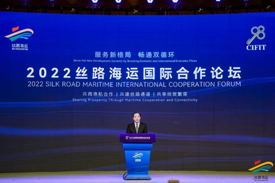李百安：不断加大“丝路海运”参与力度  共同维护供应链安全稳定