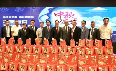 “浙里有爱”中秋暖侨活动在德举行