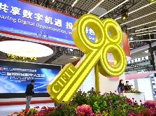 “中国市场仍在高速增长”——投洽会传递外商投资新动向