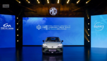 SAIC Motor unveils MG4 ELECTRIC, eyeing overseas market 