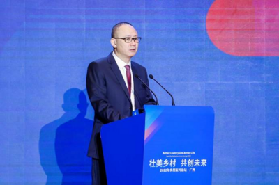桂林银行董事长吴东：打造“金融+”生态圈 激发乡村振兴内生动力