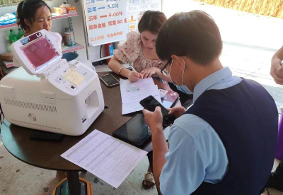 桂林银行正式启用便携式社保卡即时制卡服务