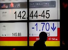 日本政府24年来首次干预汇市阻止日元贬值