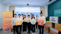 Youth team from China's State Grid Wuxi company shares innovative SDG solution at UNGC event