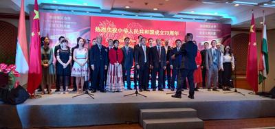 中国驻孟买总领馆举办国庆73周年招待会