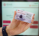 China issues 9.25 bln bank cards by end of 2021