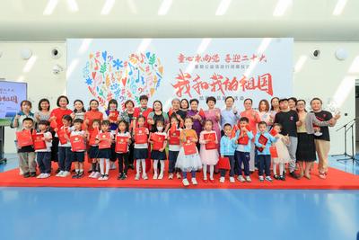 “我和我的祖国”绘画作品展示活动圆满闭幕