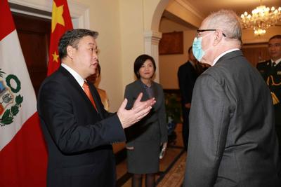 中国驻秘鲁使馆举办庆祝中华人民共和国成立73周年招待会