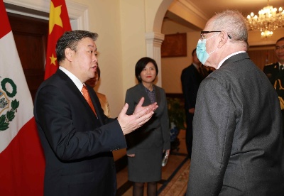 中国驻秘鲁使馆举办庆祝中华人民共和国成立73周年招待会
