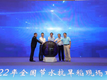 2022年全国节水抗旱稻现场观摩与技术研讨活动在合肥举行