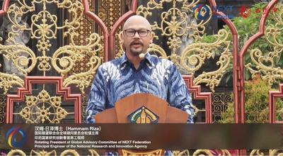国际展望联合会汉姆·日泽：国际展望大会汇聚热点行业领域专家共同推动全球发展