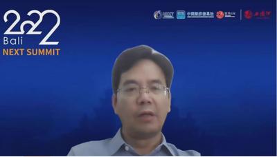 华中农业大学梅之南：健全健康管理服务产业助力中医药行业焕发新势能