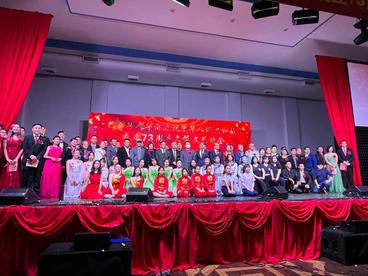巴西圣保罗华人华侨举行“庆国庆73周年 喜迎二十大”文艺晚会