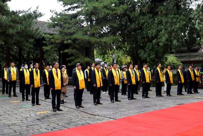 壬寅（2022）年重阳恭祭轩辕黄帝典礼在黄陵举行