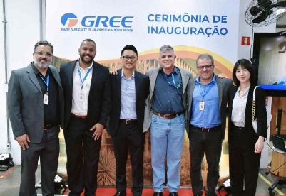 格力公司与巴西国家工业技能培训服务中心成立联合实验室