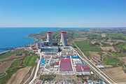 2nd power generation unit of China-financed thermal power plant in Türkiye starts commercial operation