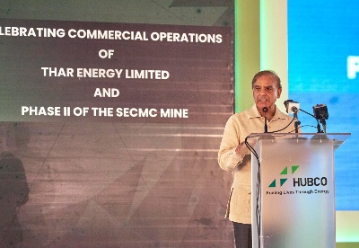 巴基斯坦塔尔二区块二期煤电一体化项目投入商业运行