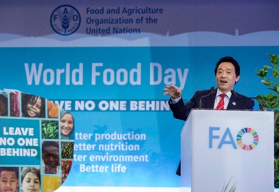 世界粮食日全球活动呼吁“不让任何人掉队”