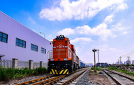 China's rail cargo volume maintains steady expansion from January to September