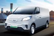 Chinese automaker SAIC Maxus presents 2 models at Paris Motor Show