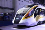 CRRC consortia awarded tenders of overseas projects with contract value exceeding RMB 30 bln