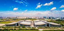 Changsha County makes progress towards high-quality development with Xingsha Spirit