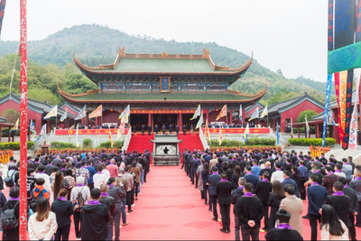 江西省樟树市举行祭祖活动